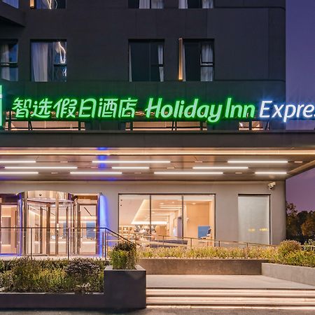 Holiday Inn Express Shanghai Expo Centre By Ihg Xangai Exterior foto