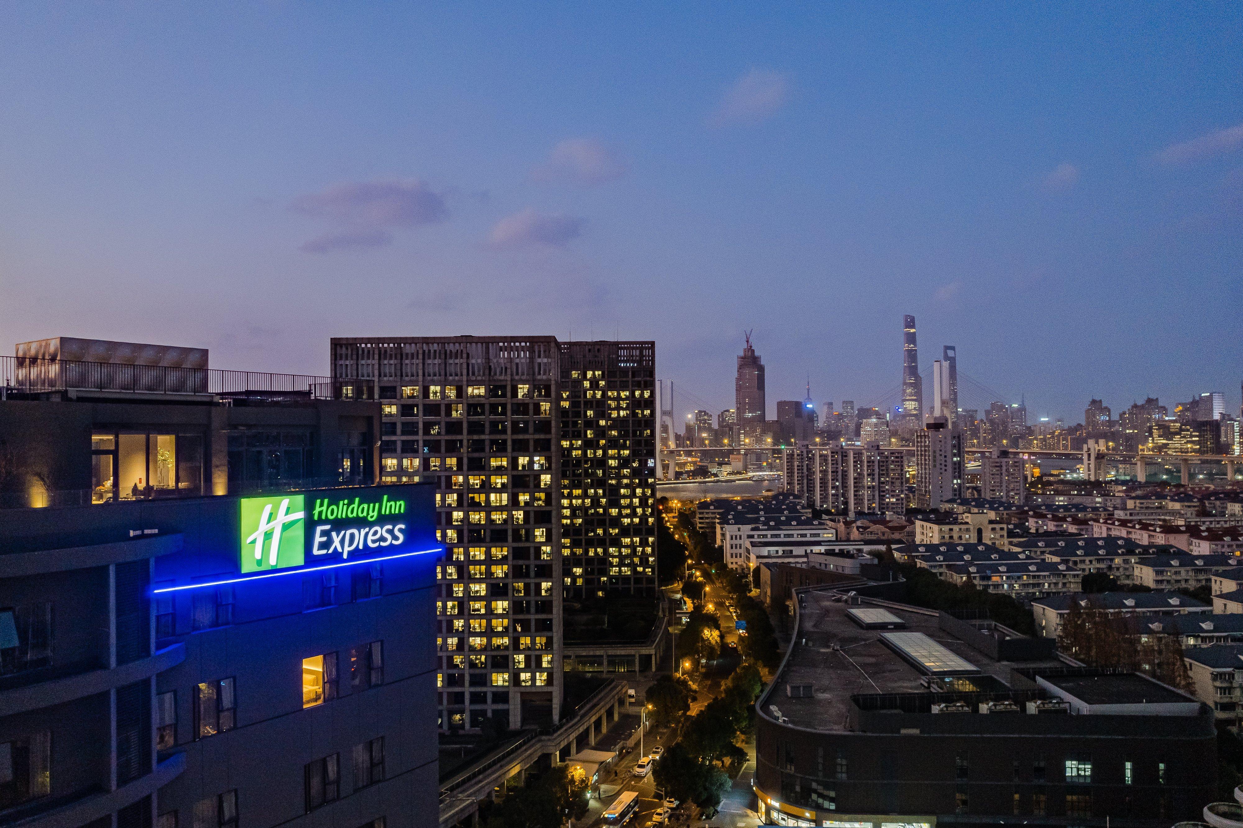 Holiday Inn Express Shanghai Expo Centre By Ihg Xangai Exterior foto