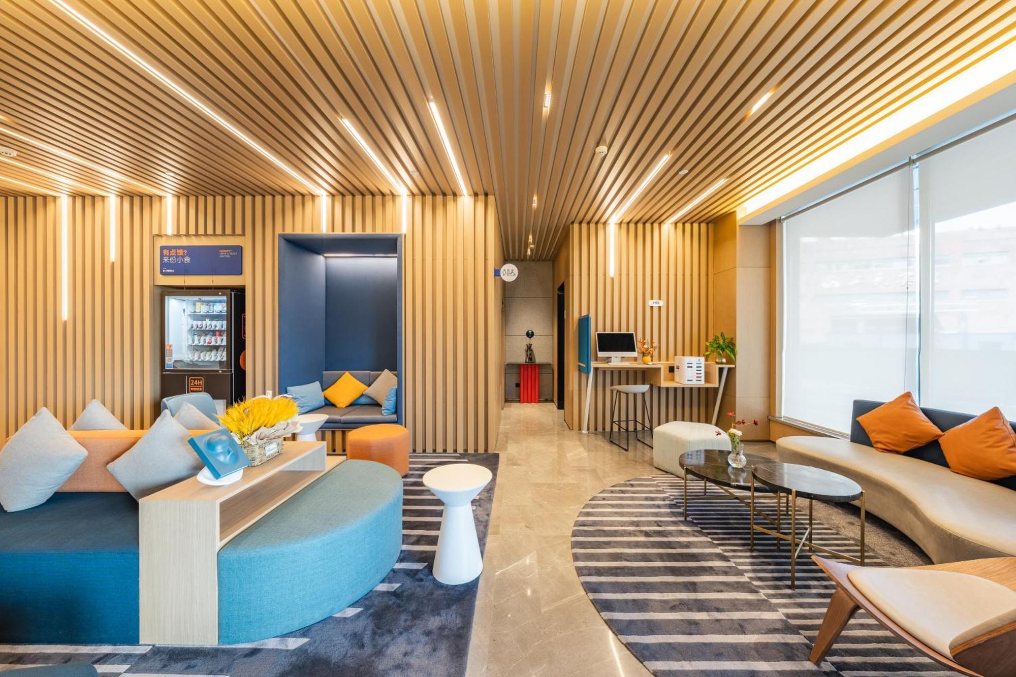 Holiday Inn Express Shanghai Expo Centre By Ihg Xangai Exterior foto