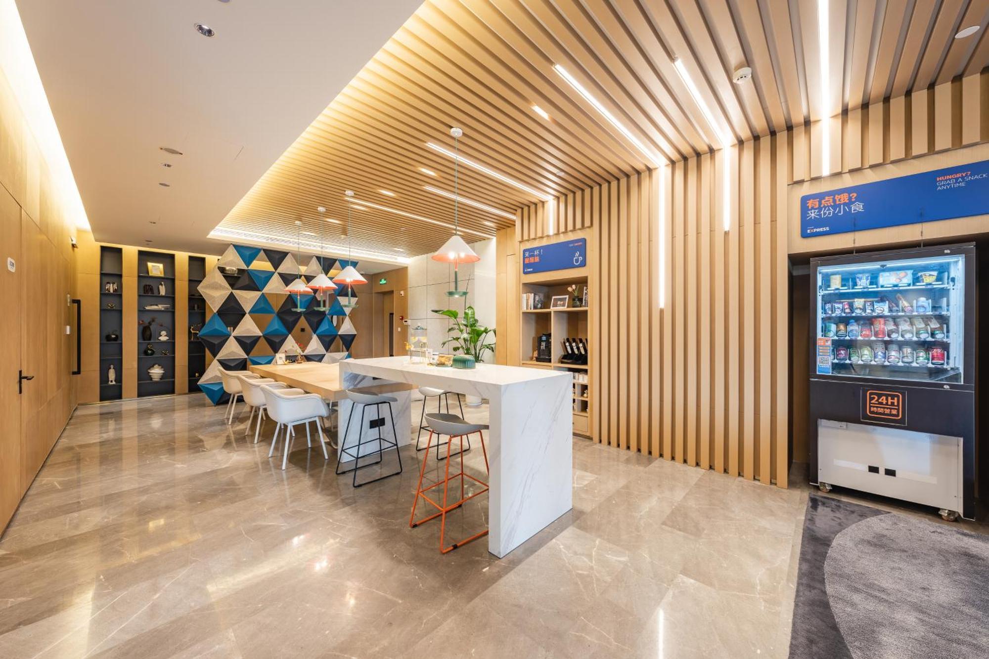 Holiday Inn Express Shanghai Expo Centre By Ihg Xangai Exterior foto