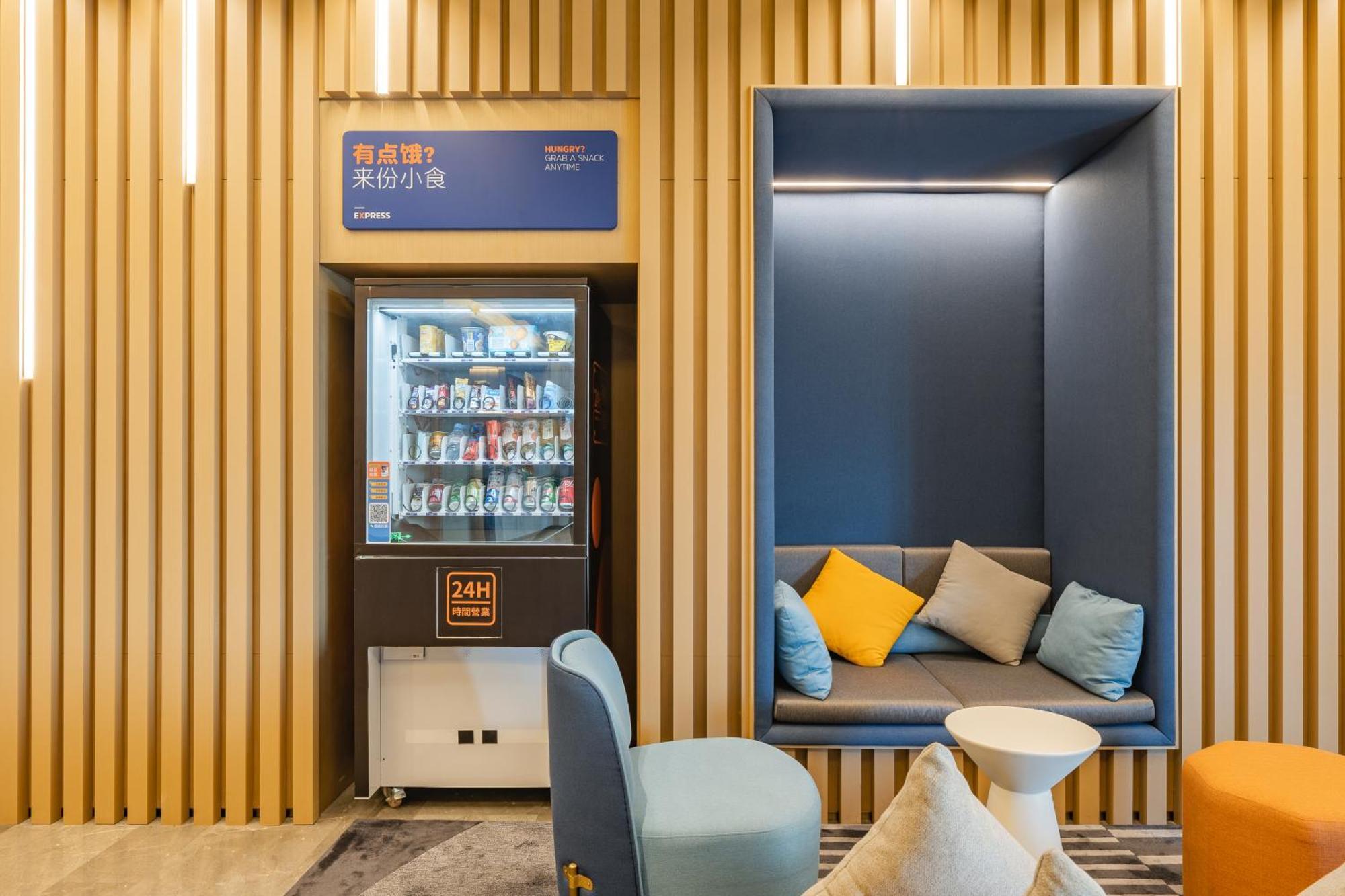 Holiday Inn Express Shanghai Expo Centre By Ihg Xangai Exterior foto